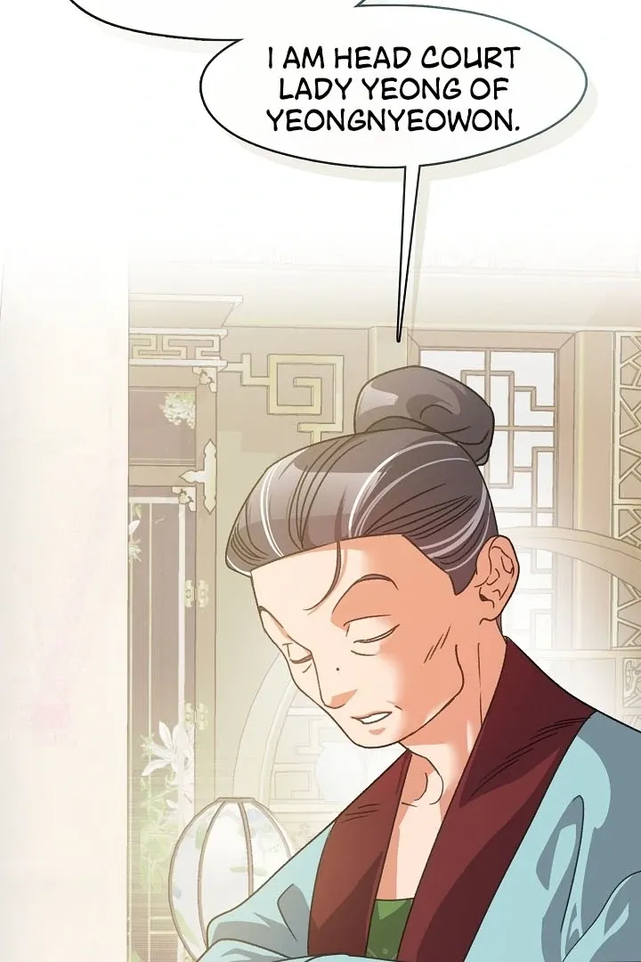 Beast’s Night Chapter 4 page 44 - 