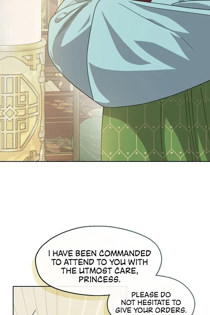 Beast’s Night Chapter 4 page 45 - 