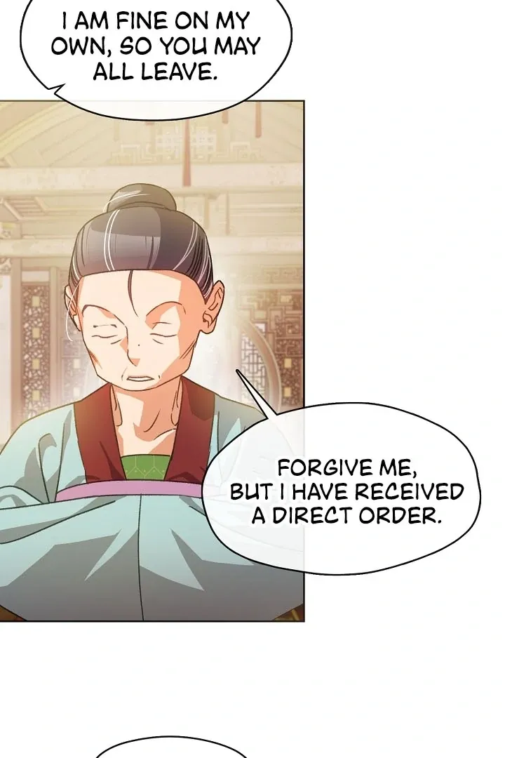 Beast’s Night Chapter 4 page 51 - 
