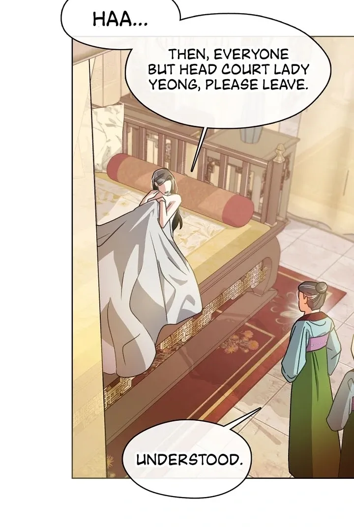 Beast’s Night Chapter 4 page 52 - 