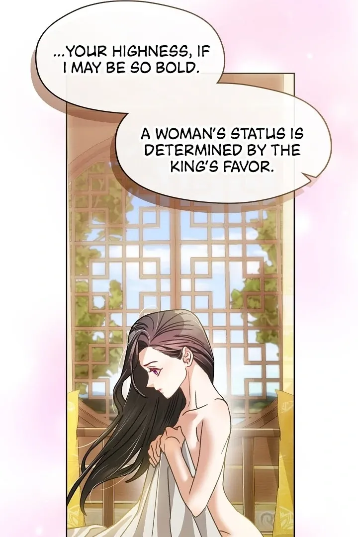Beast’s Night Chapter 4 page 55 - 