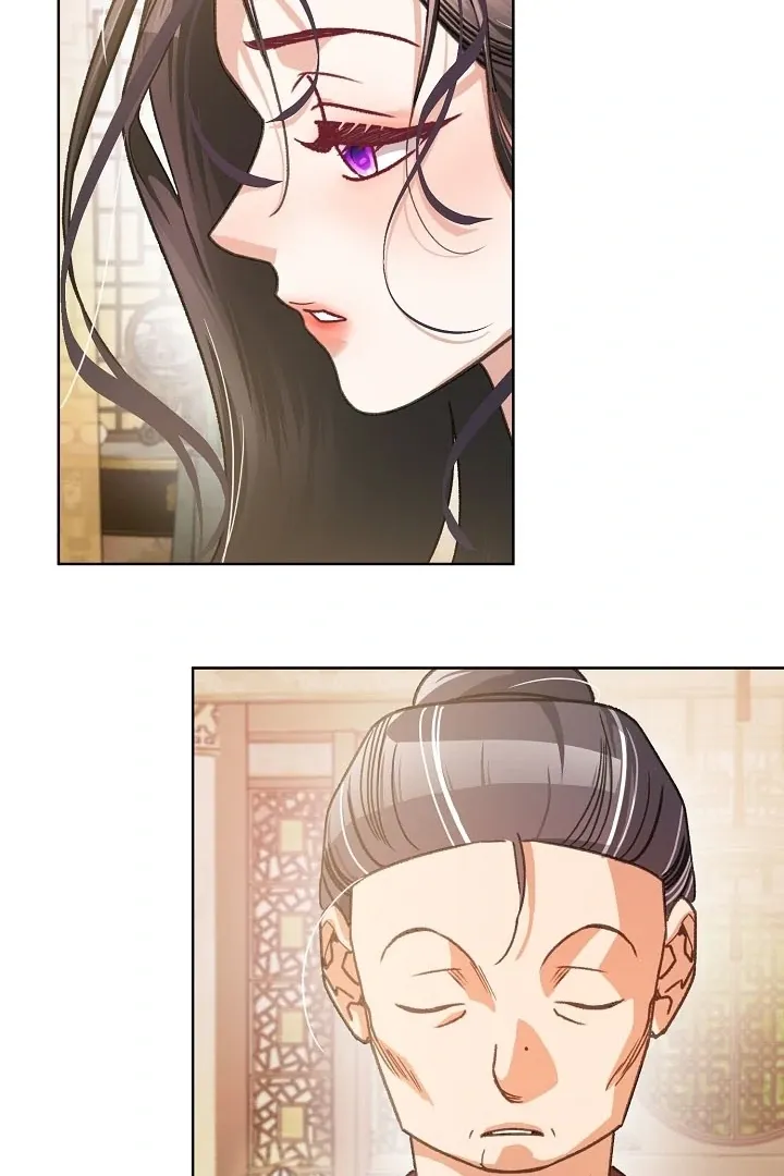 Beast’s Night Chapter 4 page 59 - 