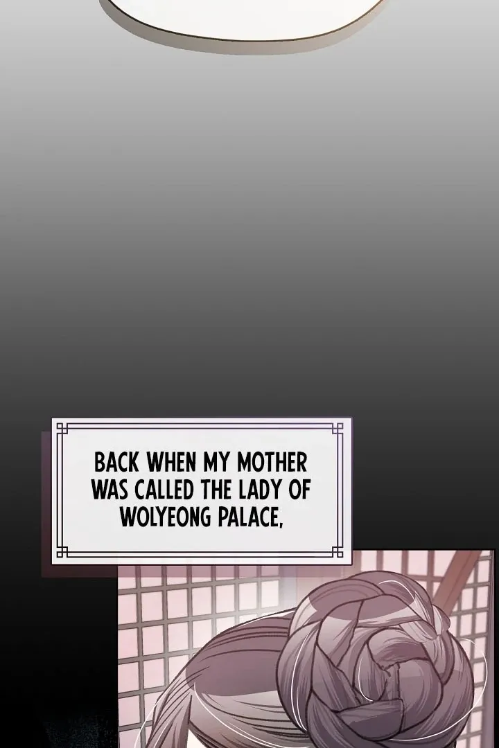 Beast’s Night Chapter 4 page 61 - 