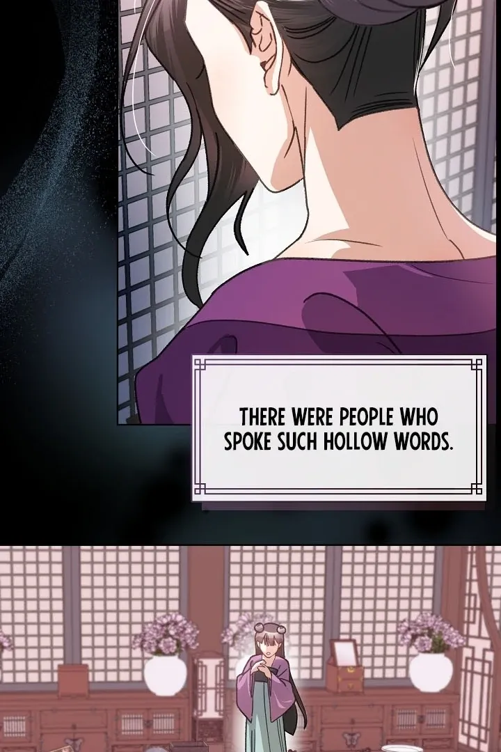 Beast’s Night Chapter 4 page 62 - 