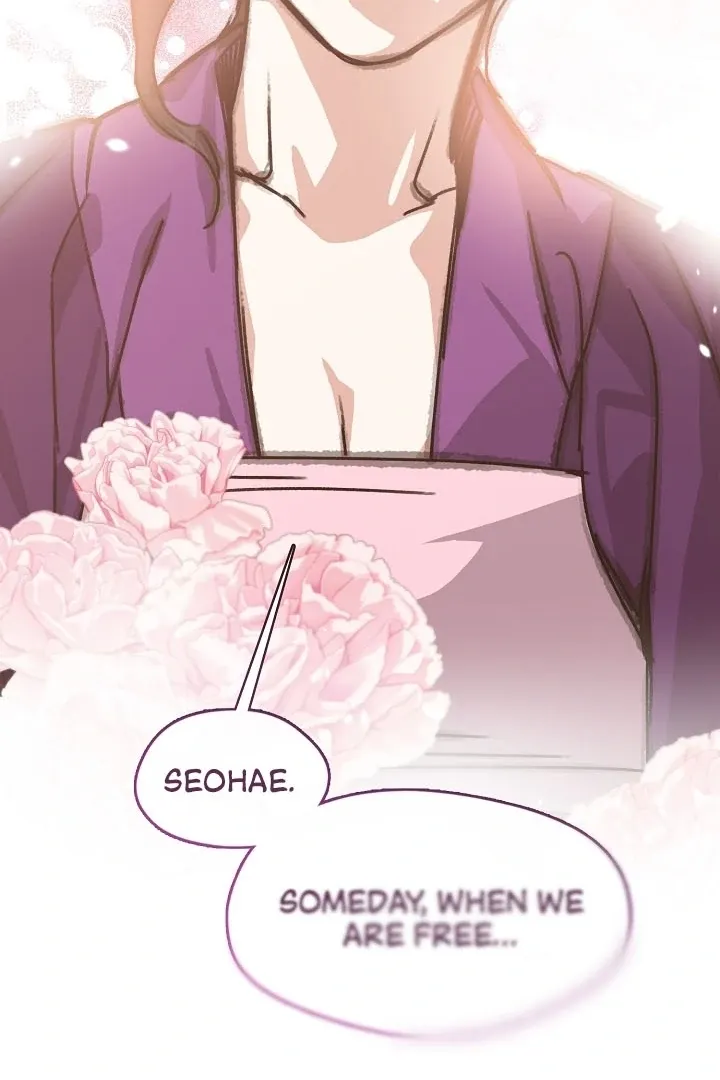 Beast’s Night Chapter 4 page 71 - 