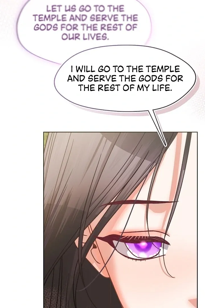 Beast’s Night Chapter 4 page 73 - 