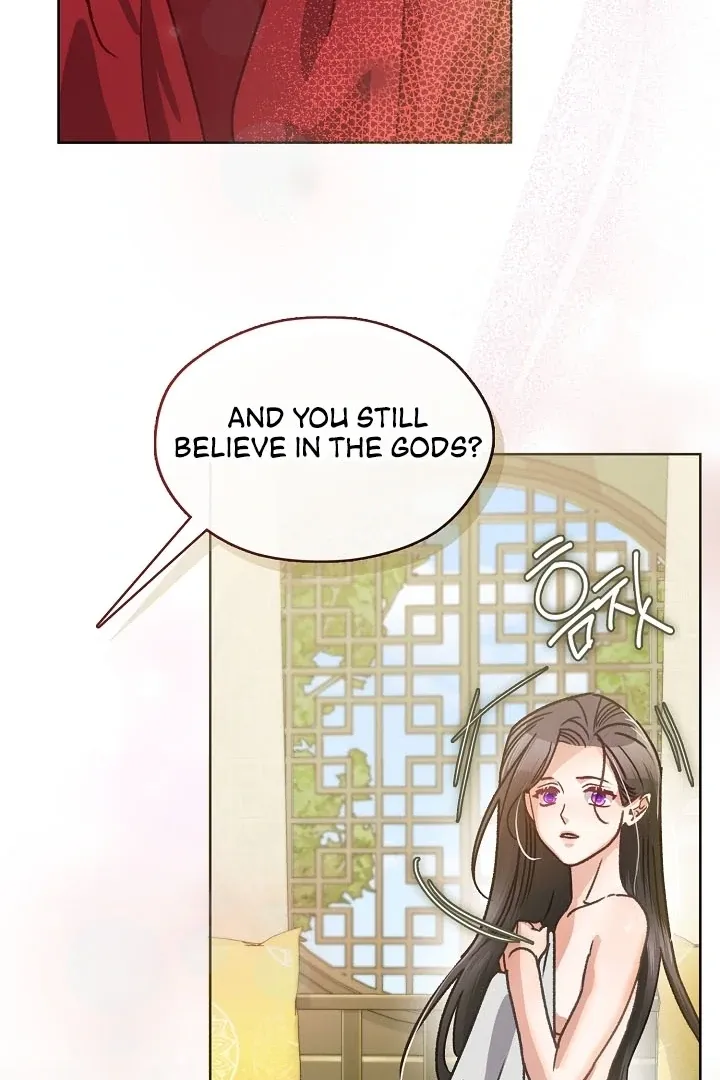 Beast’s Night Chapter 4 page 77 - 