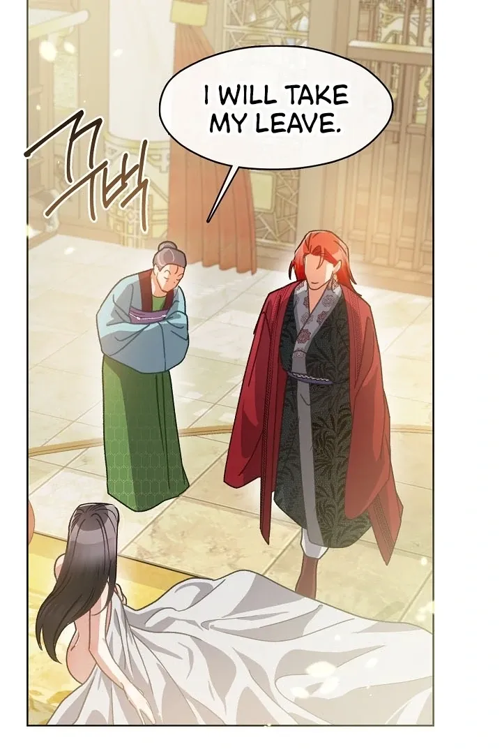 Beast’s Night Chapter 4 page 80 - 