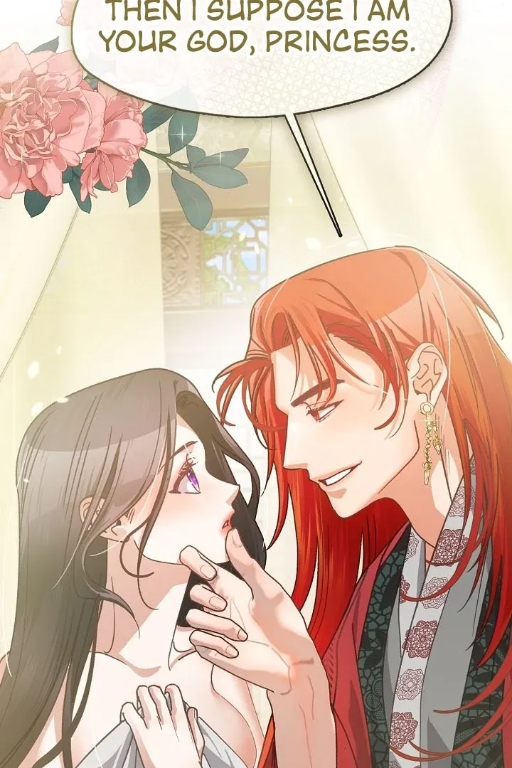 Beast’s Night Chapter 4 page 84 - 