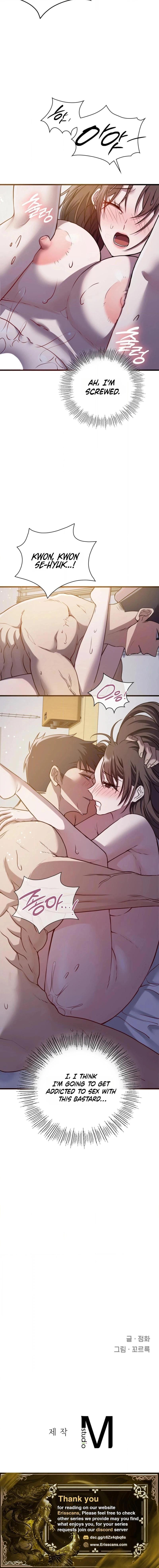 Beasts That Cross the Line Chapter 4 page 8 - 