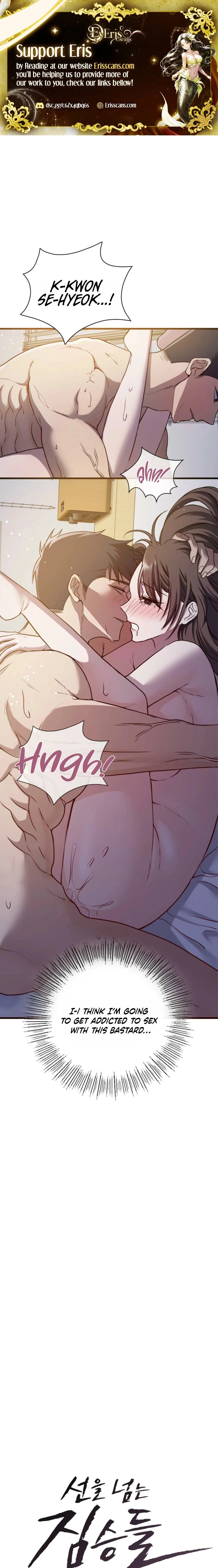 Beasts That Cross the Line Chapter 5 page 2 - 