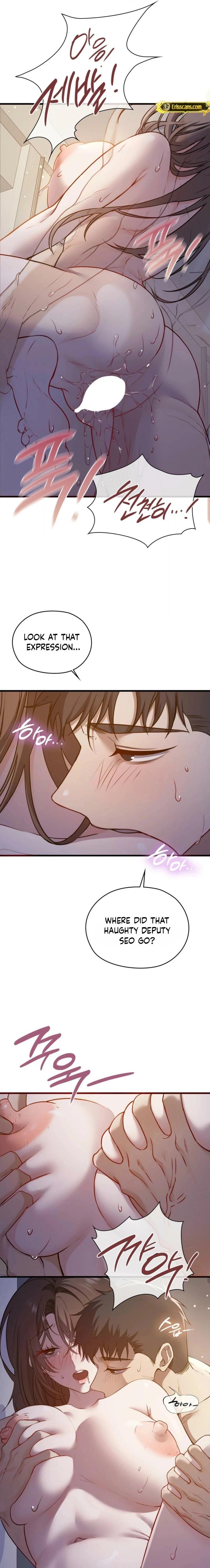 Beasts That Cross the Line Chapter 5 page 8 - 