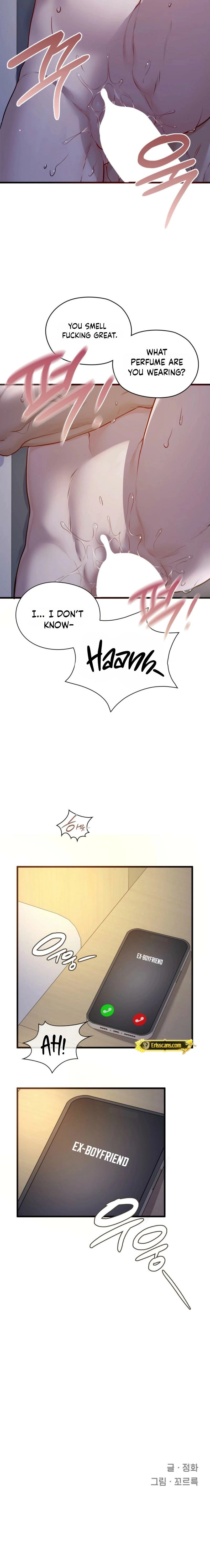 Beasts That Cross the Line Chapter 5 page 9 - 