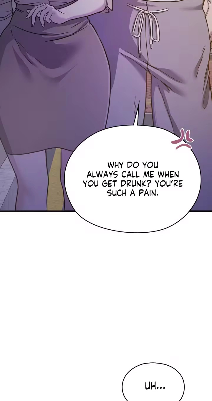 Beasts Who Cross the Line Chapter 1 page 11 - 