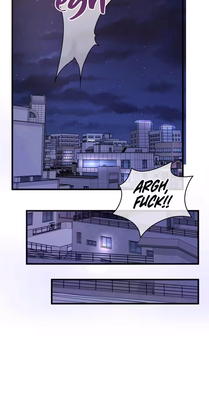 Beasts Who Cross the Line Chapter 1 page 15 - 