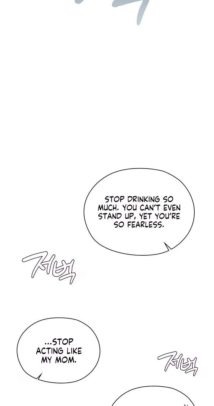 Beasts Who Cross the Line Chapter 1 page 21 - 