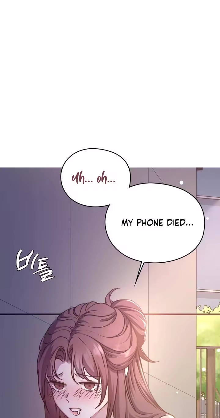 Beasts Who Cross the Line Chapter 1 page 5 - 