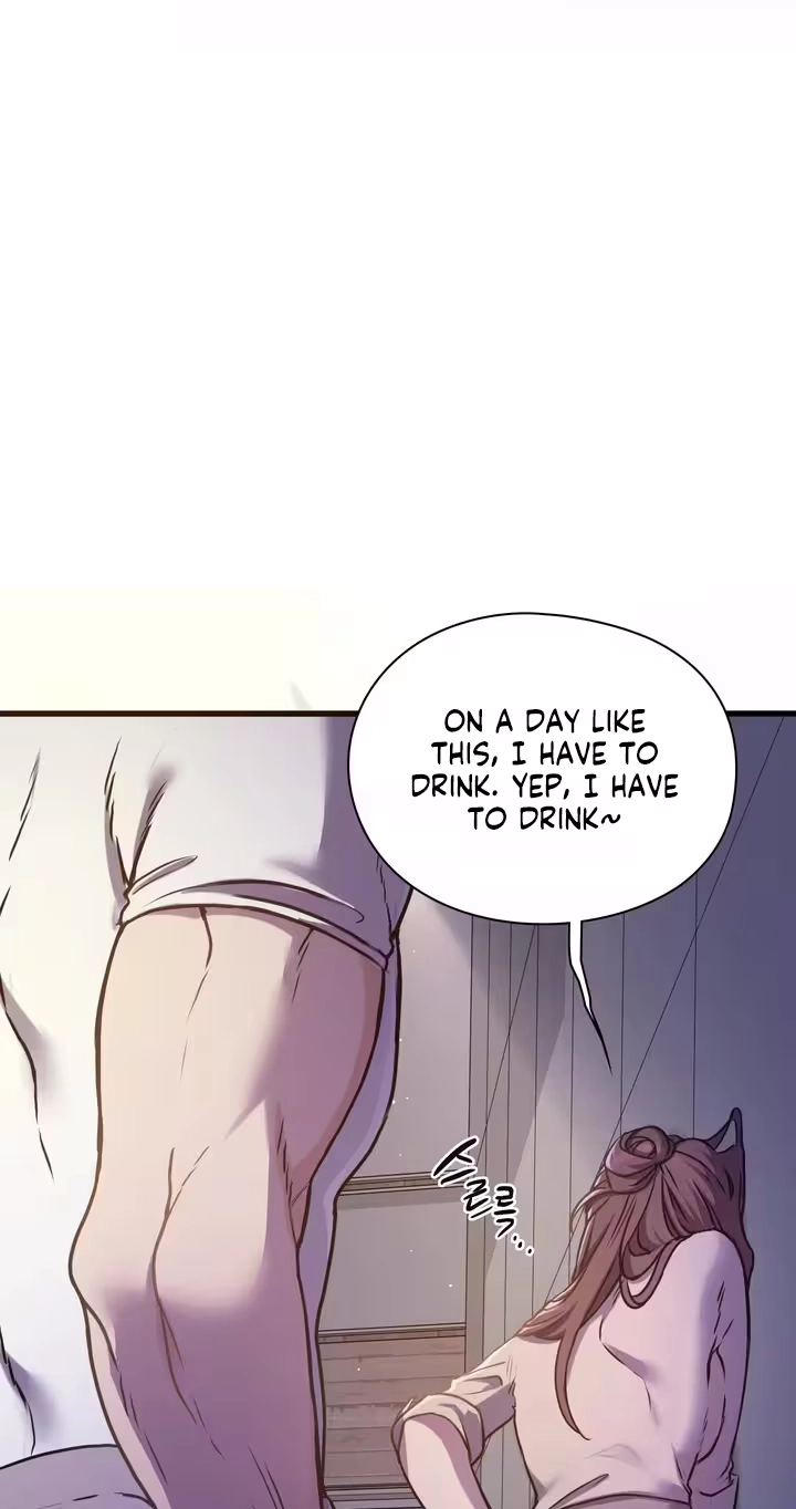 Beasts Who Cross the Line Chapter 1 page 7 - 