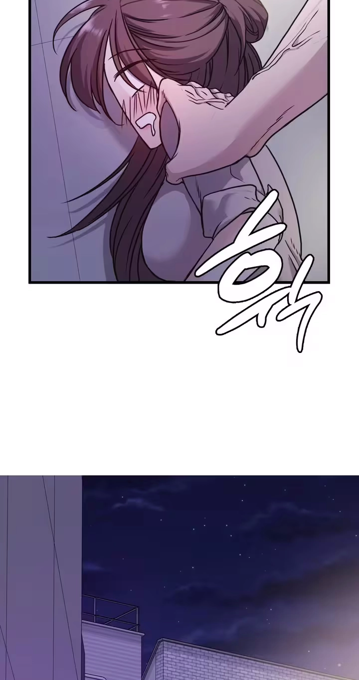 Beasts Who Cross the Line Chapter 1 page 9 - 