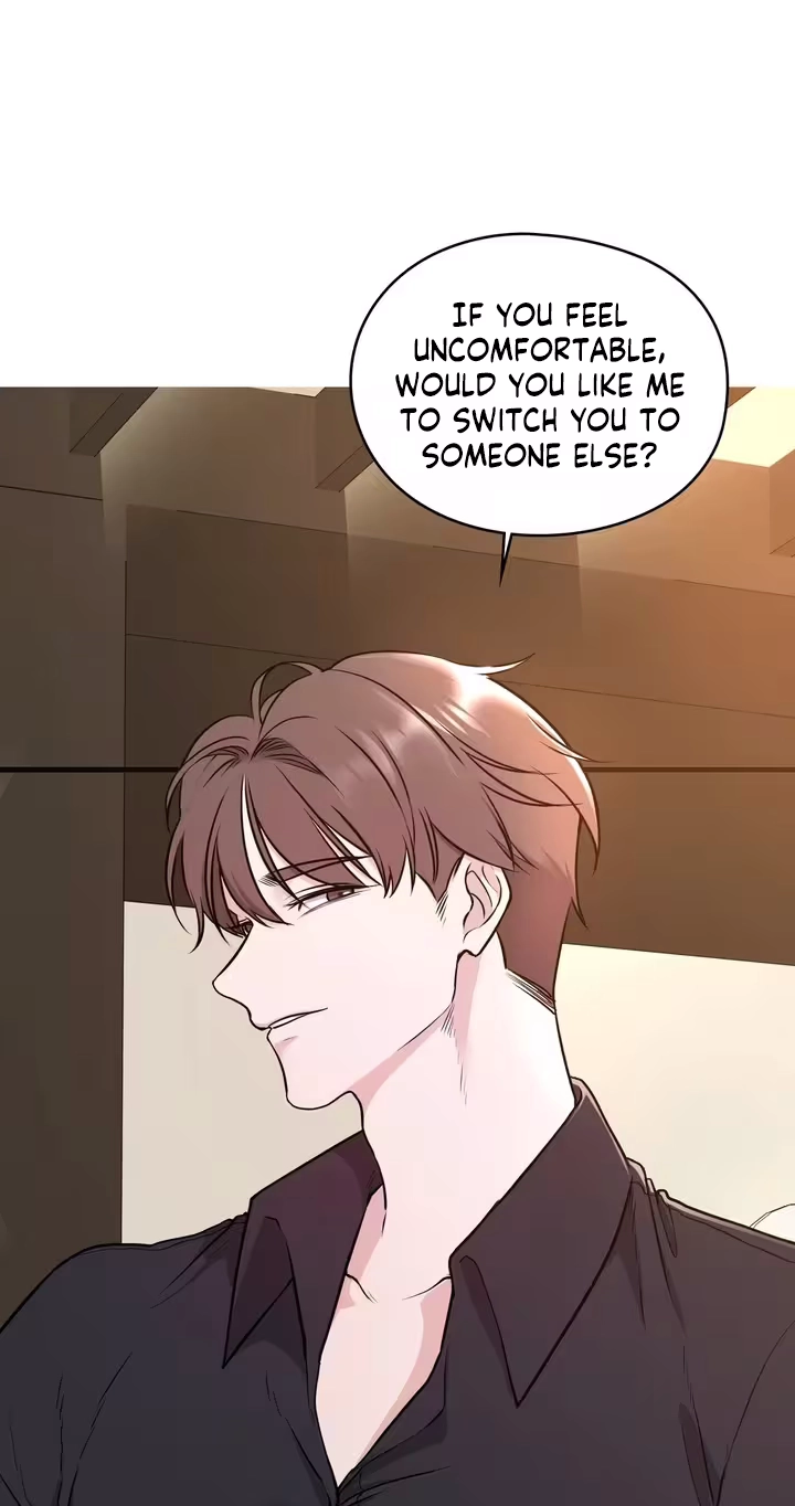 Beasts Who Cross the Line Chapter 10 page 17 - 