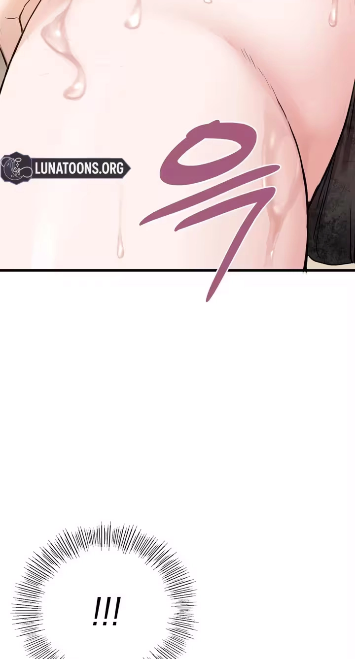 Beasts Who Cross the Line Chapter 11 page 2 - 