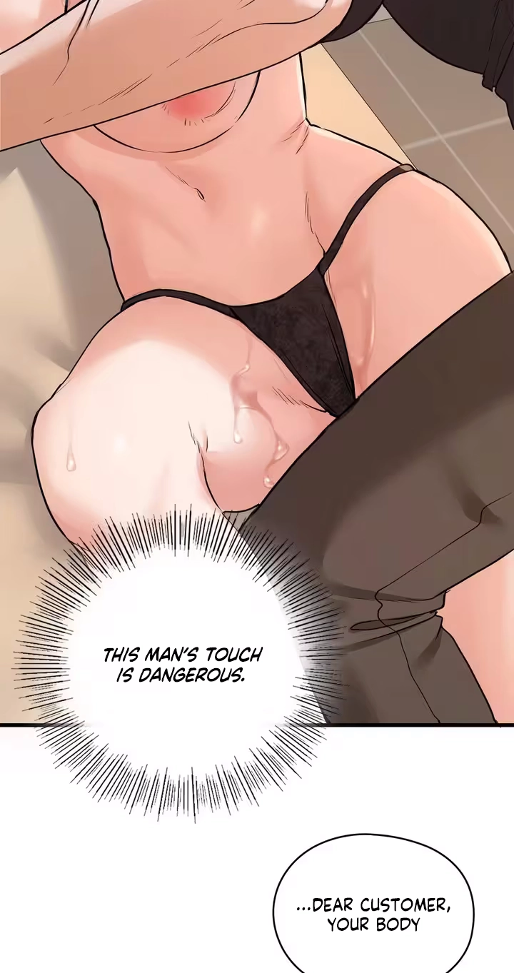 Beasts Who Cross the Line Chapter 11 page 14 - 