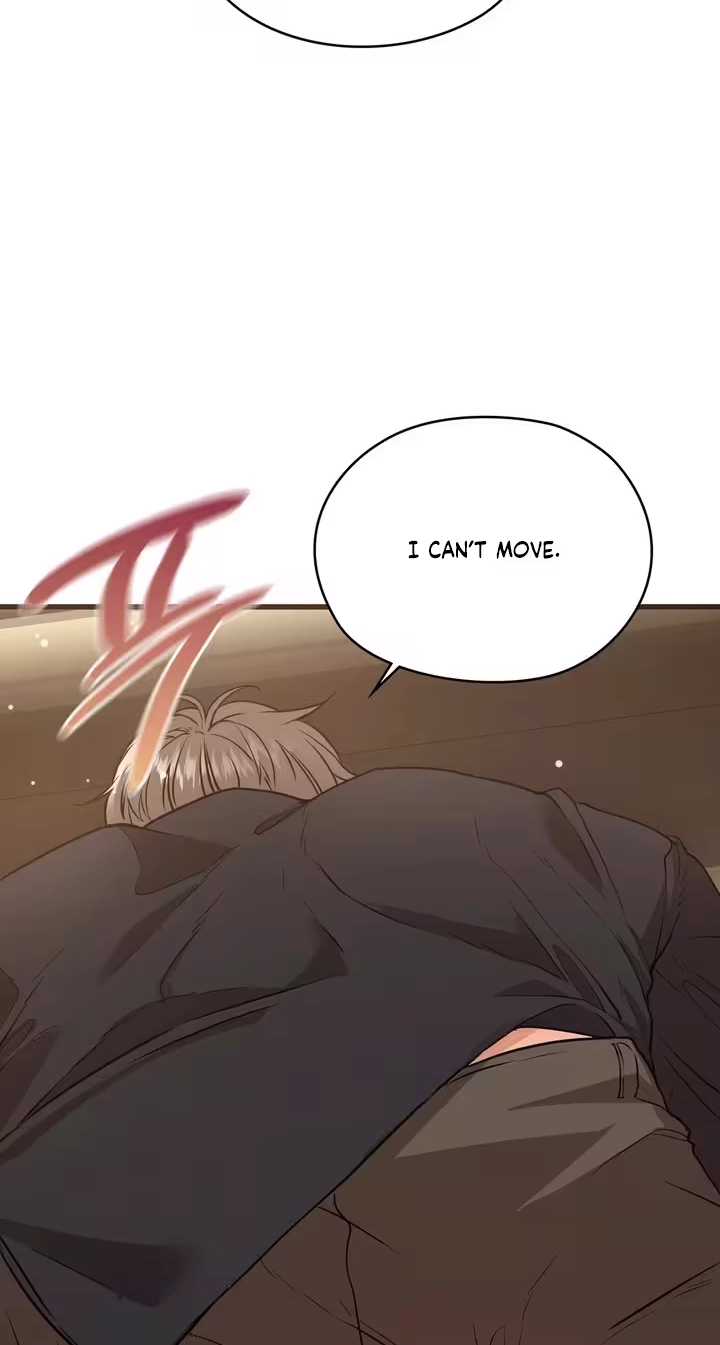 Beasts Who Cross the Line Chapter 13 page 17 - 