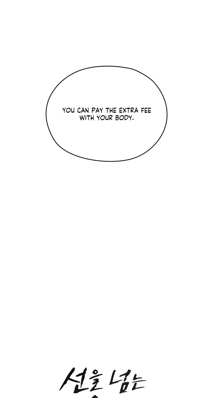 Beasts Who Cross the Line Chapter 13 page 5 - 