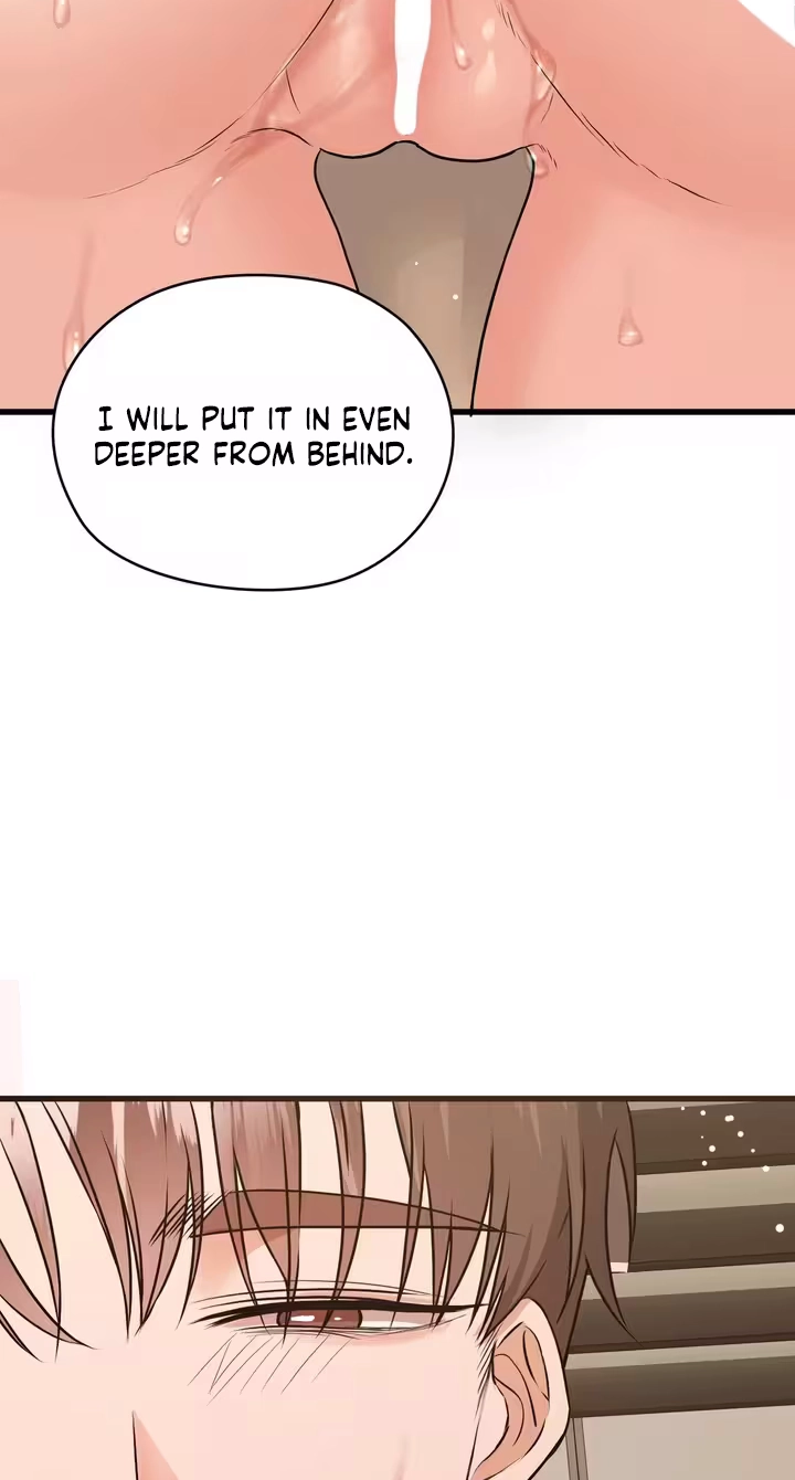 Beasts Who Cross the Line Chapter 14 page 17 - 