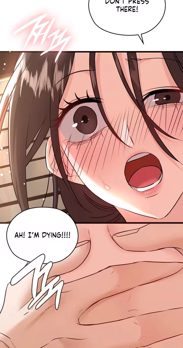 Beasts Who Cross the Line Chapter 15 page 17 - 