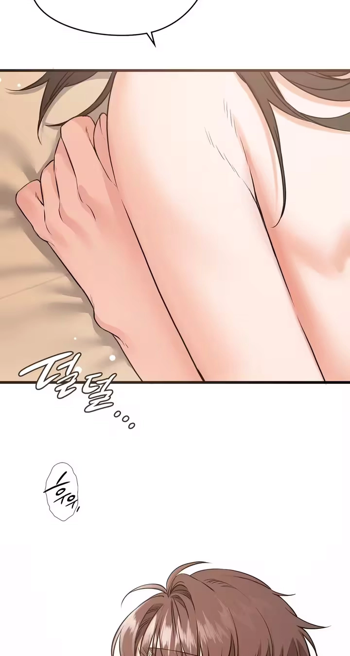 Beasts Who Cross the Line Chapter 15 page 6 - 
