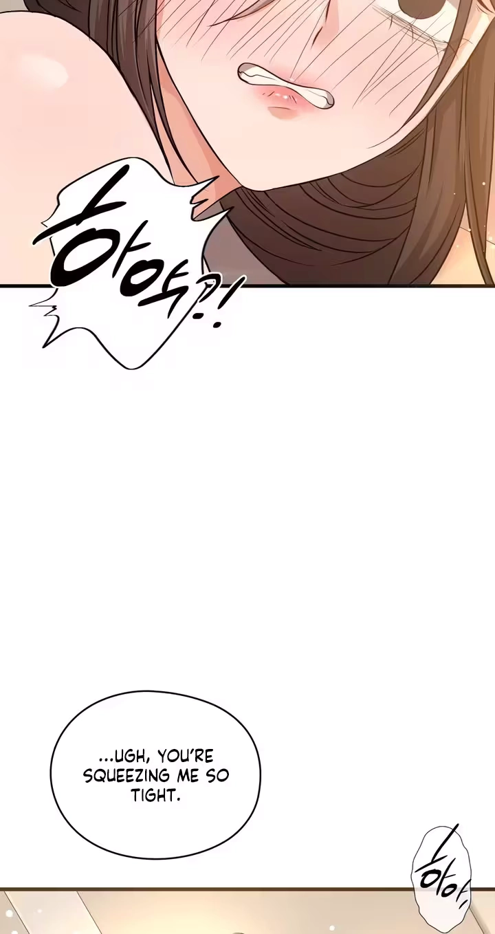 Beasts Who Cross the Line Chapter 16 page 11 - 