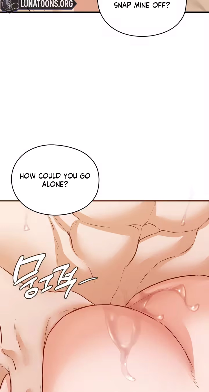 Beasts Who Cross the Line Chapter 16 page 13 - 