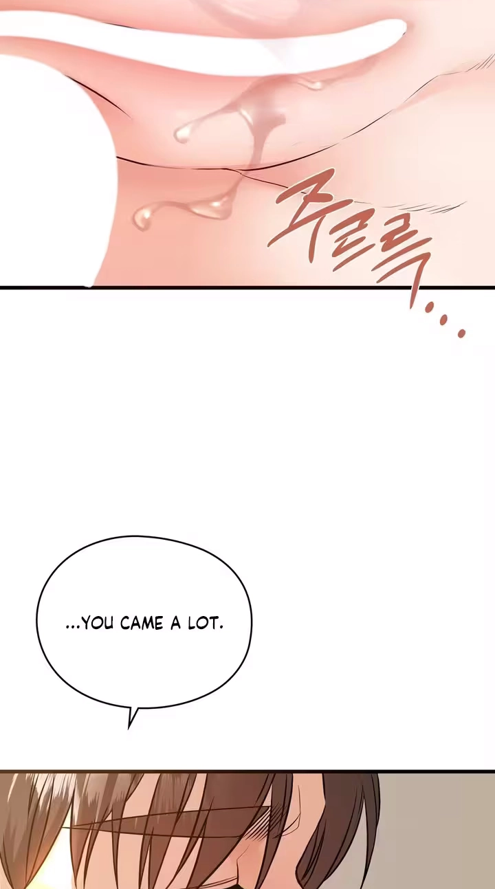 Beasts Who Cross the Line Chapter 16 page 25 - 