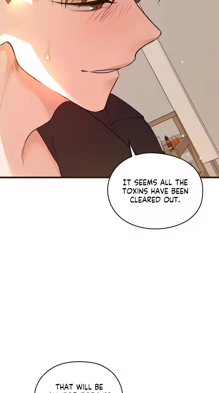 Beasts Who Cross the Line Chapter 16 page 26 - 
