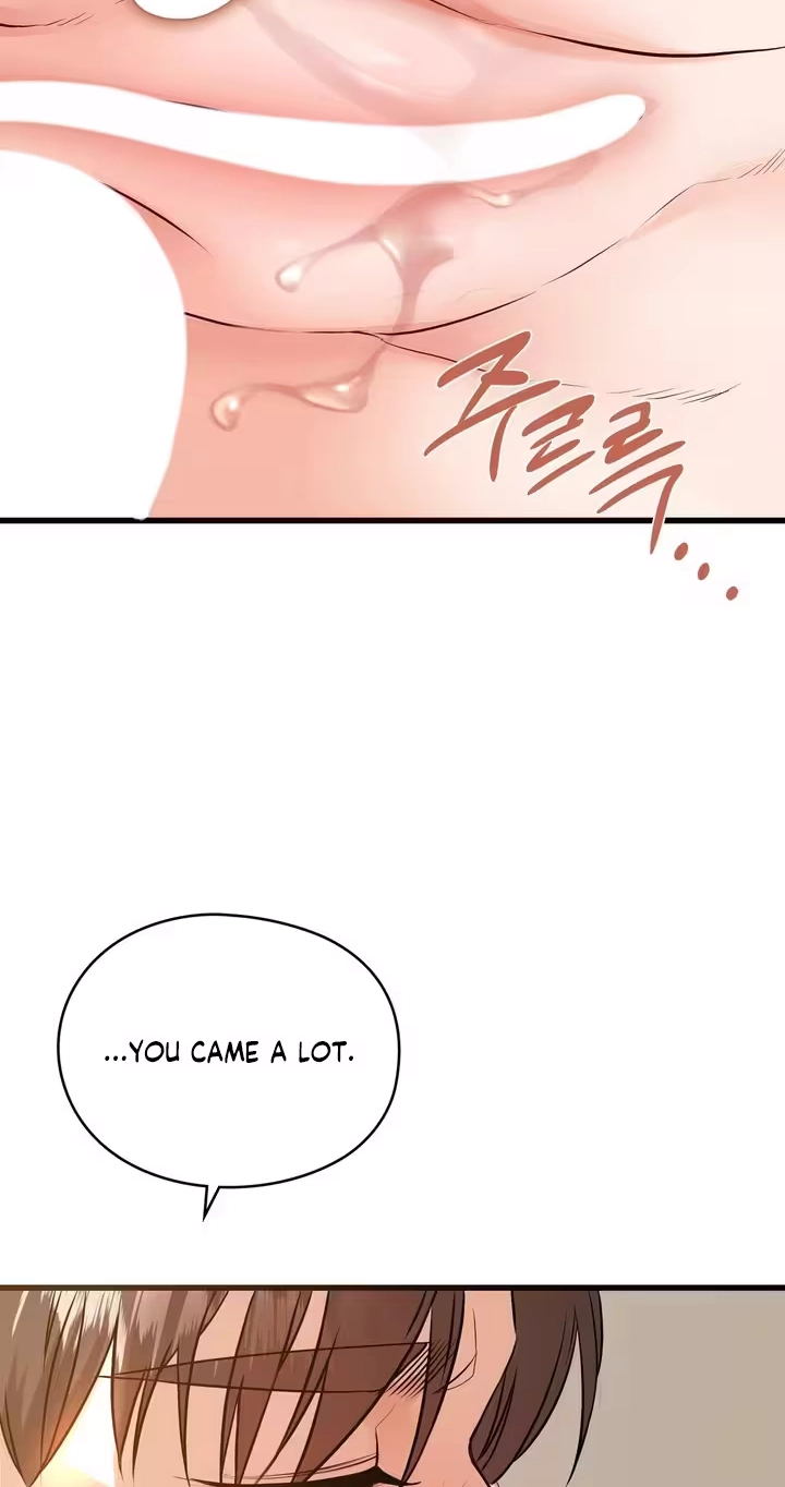 Beasts Who Cross the Line Chapter 17 page 2 - 