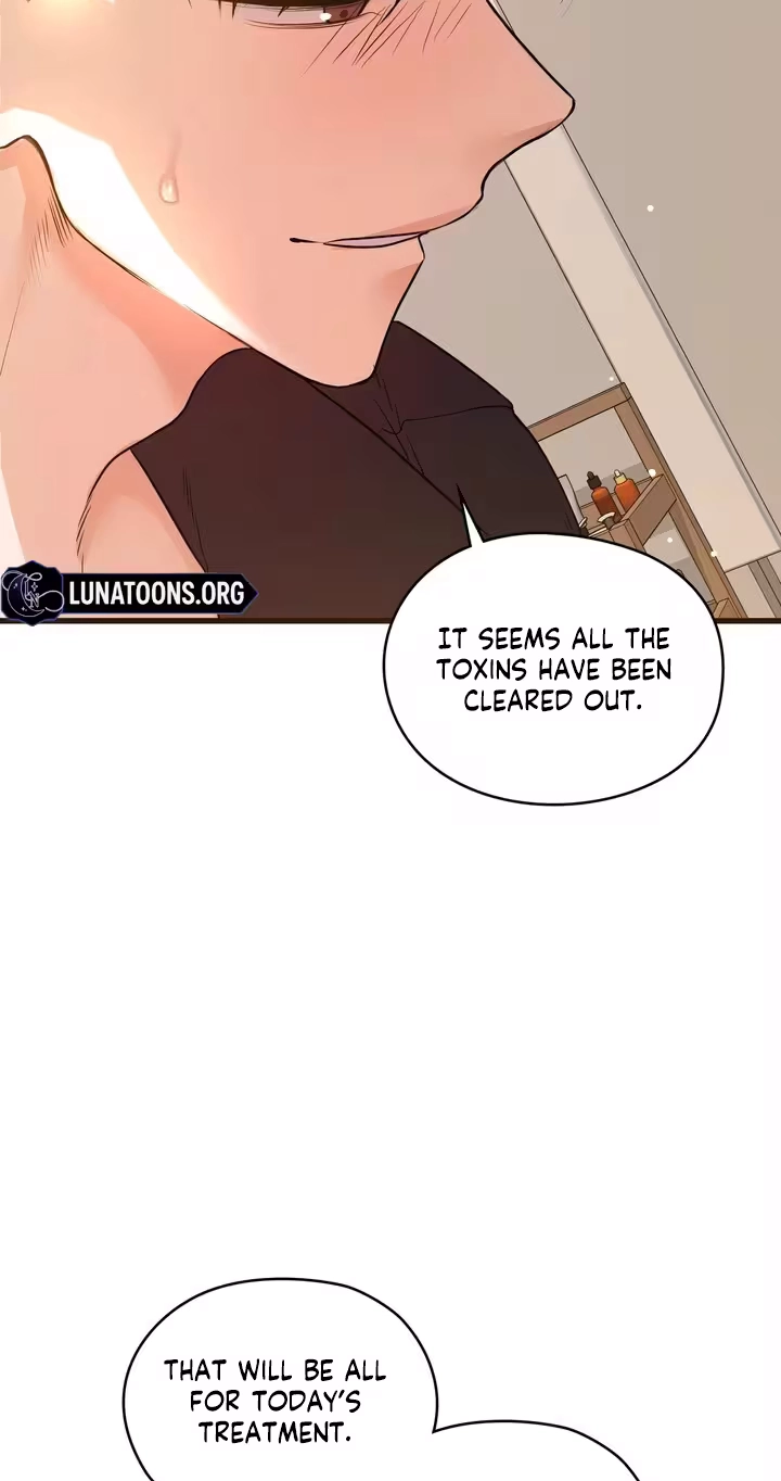 Beasts Who Cross the Line Chapter 17 page 3 - 