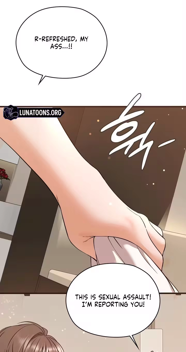 Beasts Who Cross the Line Chapter 17 page 9 - 