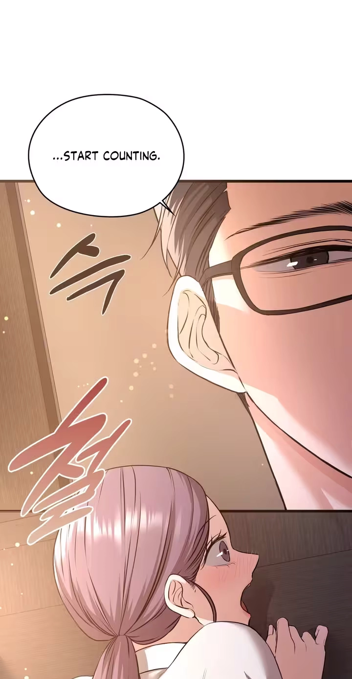 Beasts Who Cross the Line Chapter 18 page 17 - 