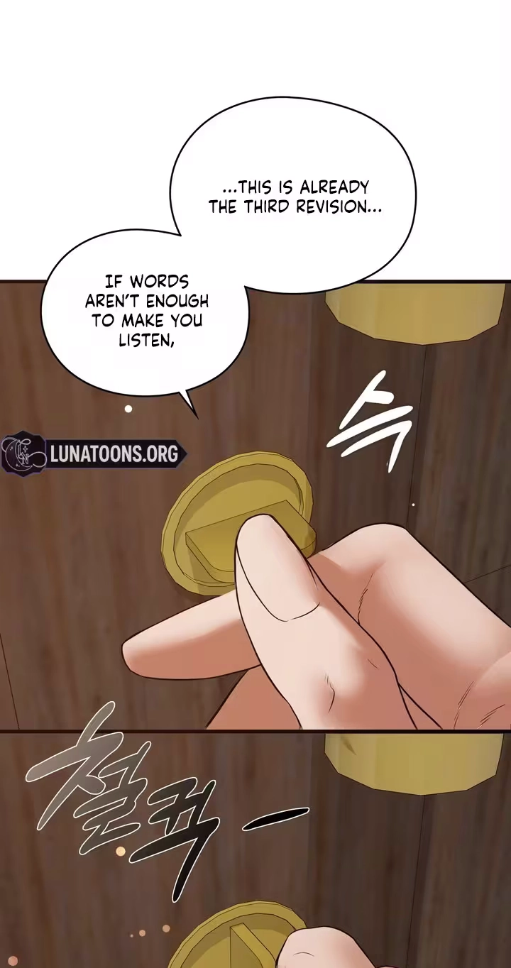 Beasts Who Cross the Line Chapter 18 page 7 - 