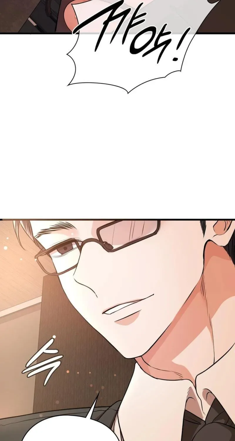 Beasts Who Cross the Line Chapter 19 page 37 - 
