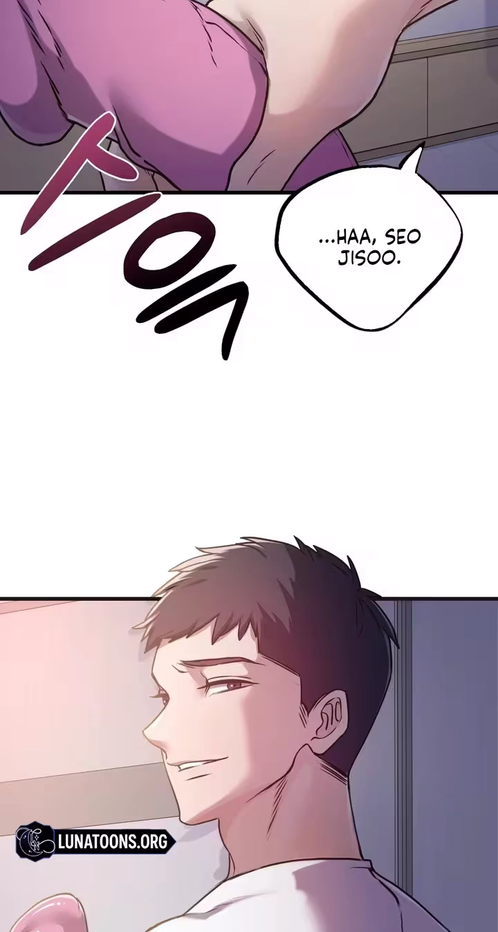 Beasts Who Cross the Line Chapter 2 page 2 - 
