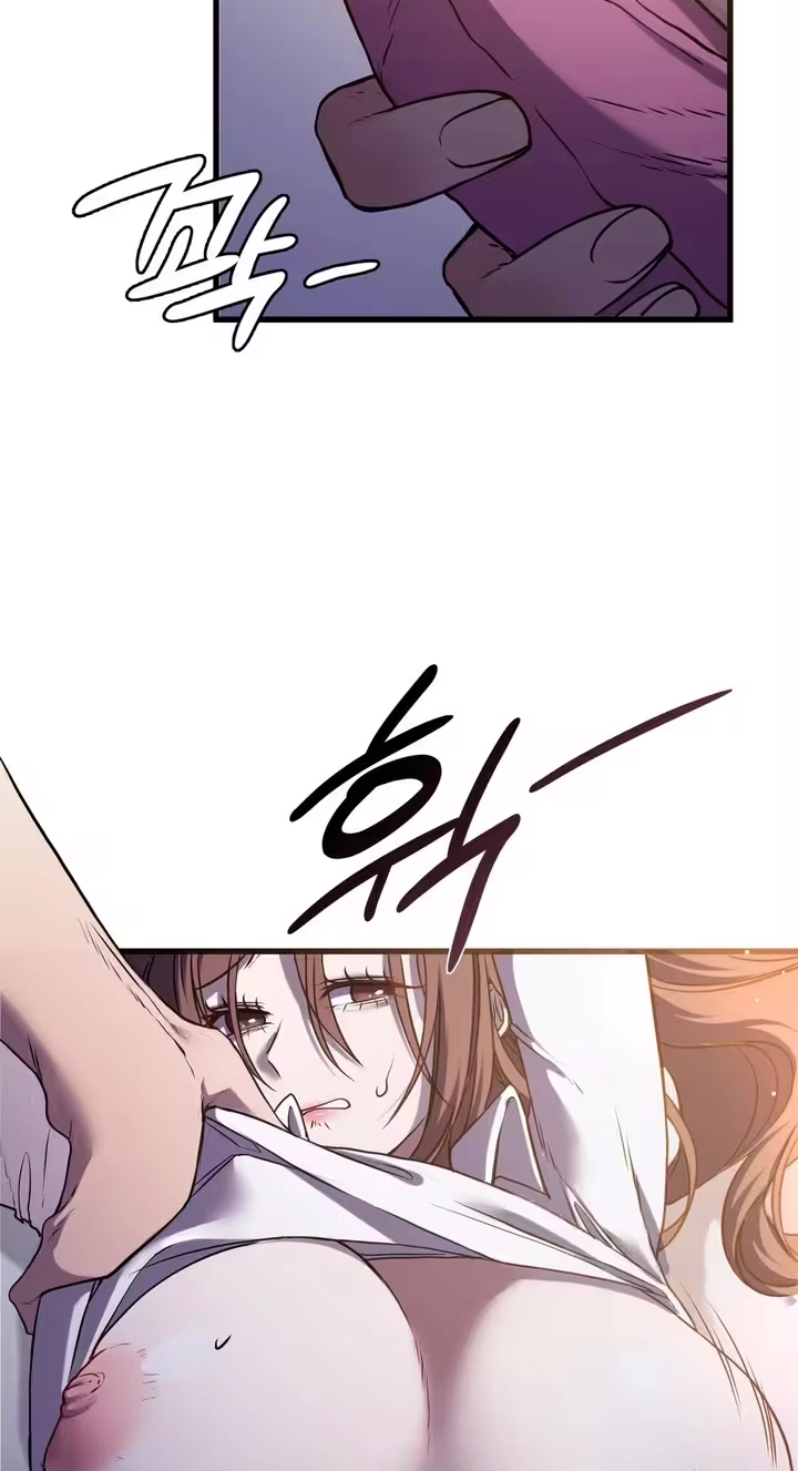 Beasts Who Cross the Line Chapter 2 page 15 - 