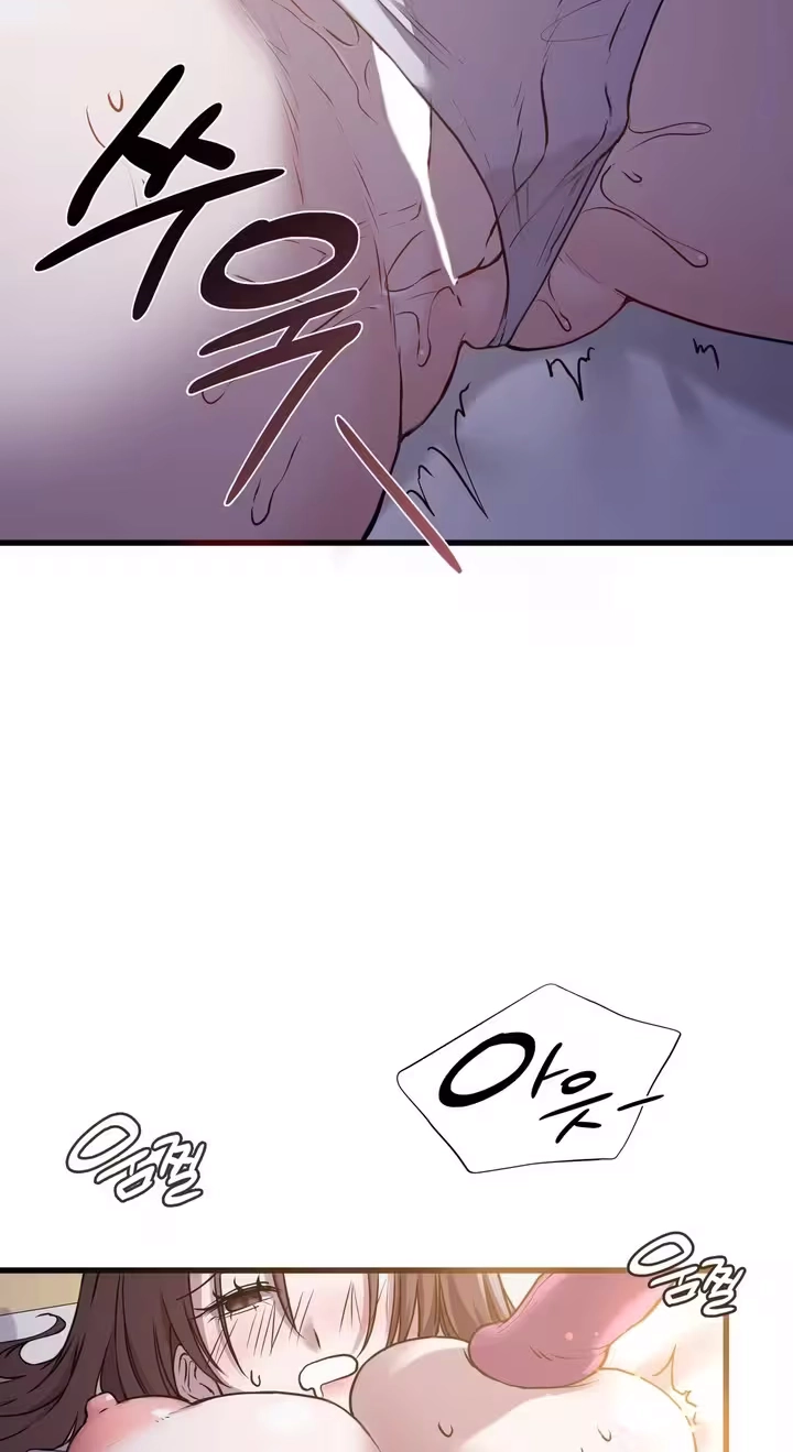 Beasts Who Cross the Line Chapter 2 page 22 - 