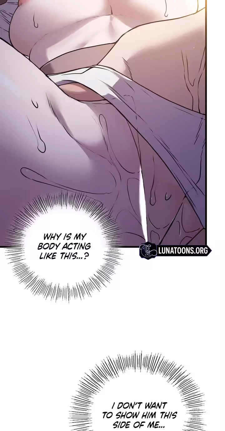 Beasts Who Cross the Line Chapter 2 page 23 - 