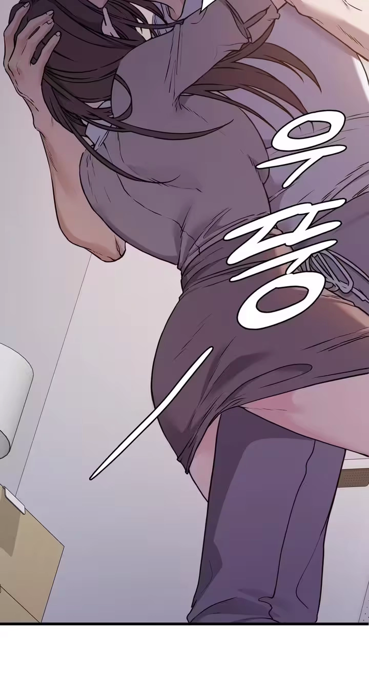 Beasts Who Cross the Line Chapter 2 page 10 - 