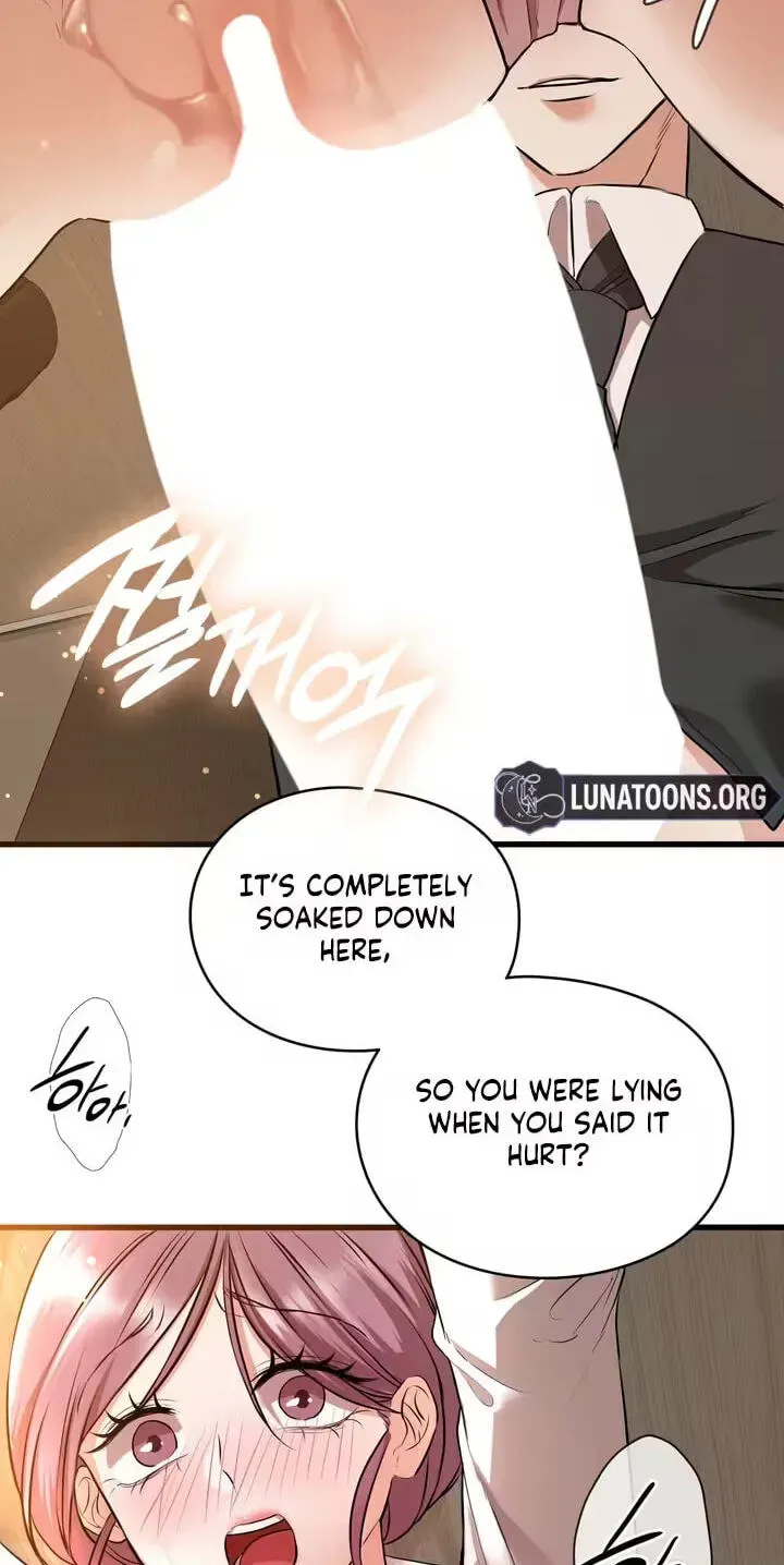 Beasts Who Cross the Line Chapter 20 page 17 - 