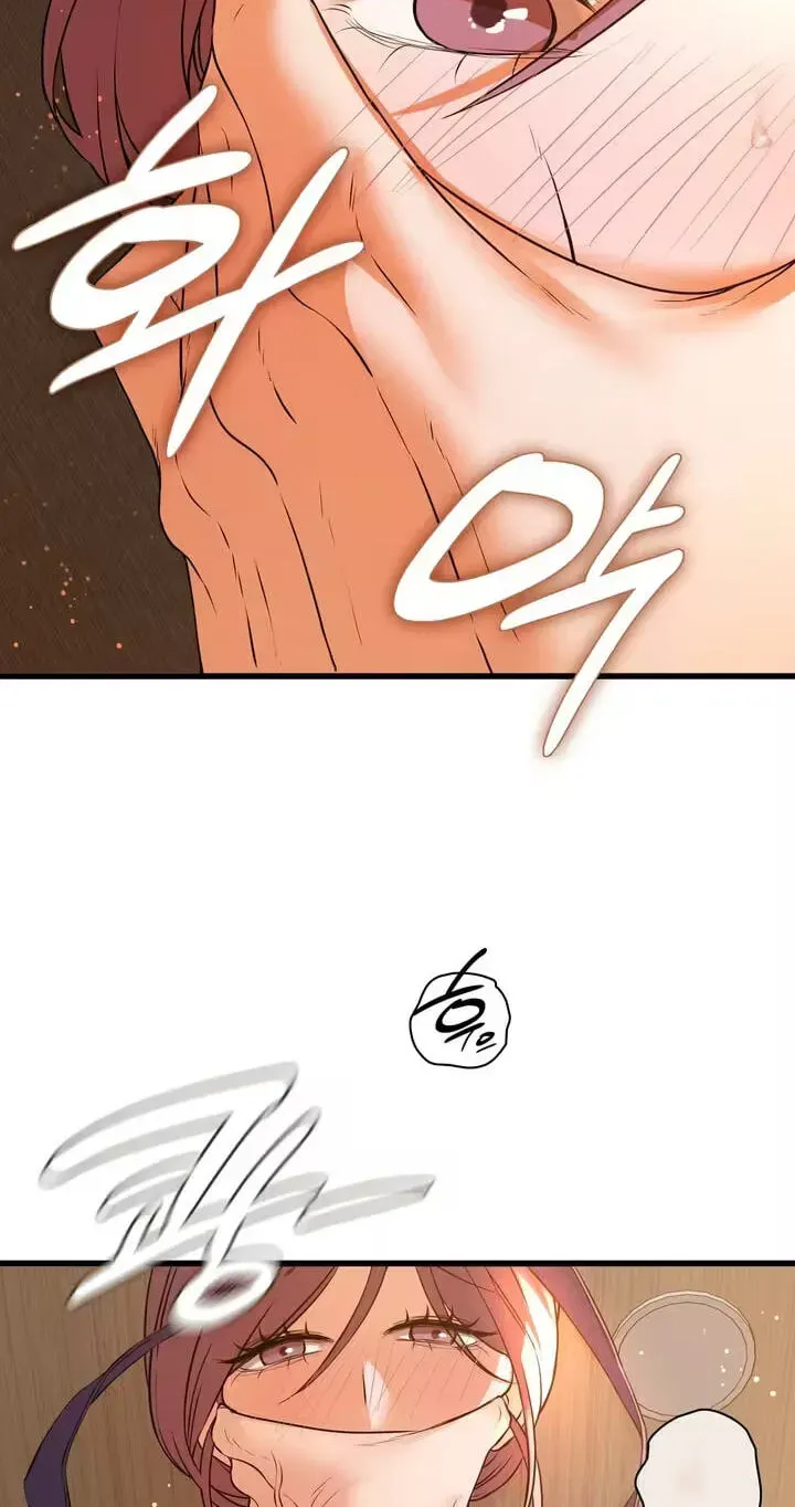 Beasts Who Cross the Line Chapter 21 page 21 - 