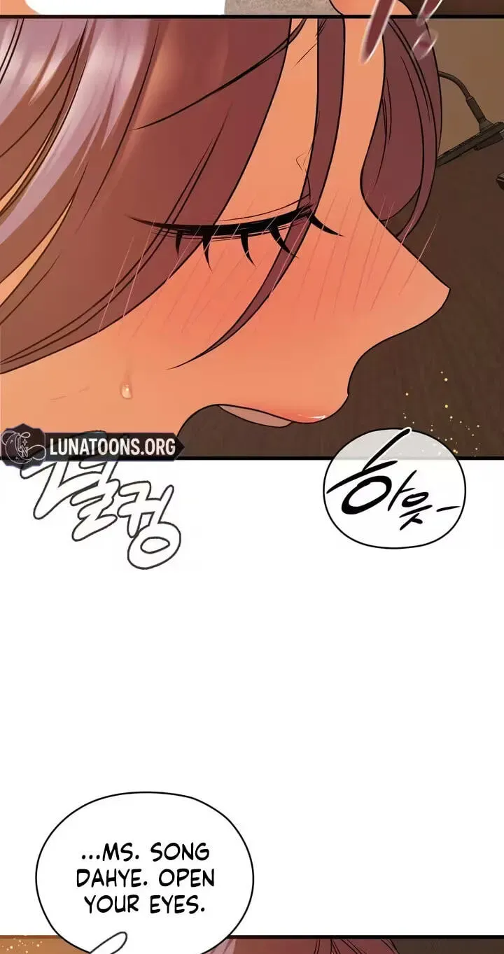 Beasts Who Cross the Line Chapter 21 page 7 - 