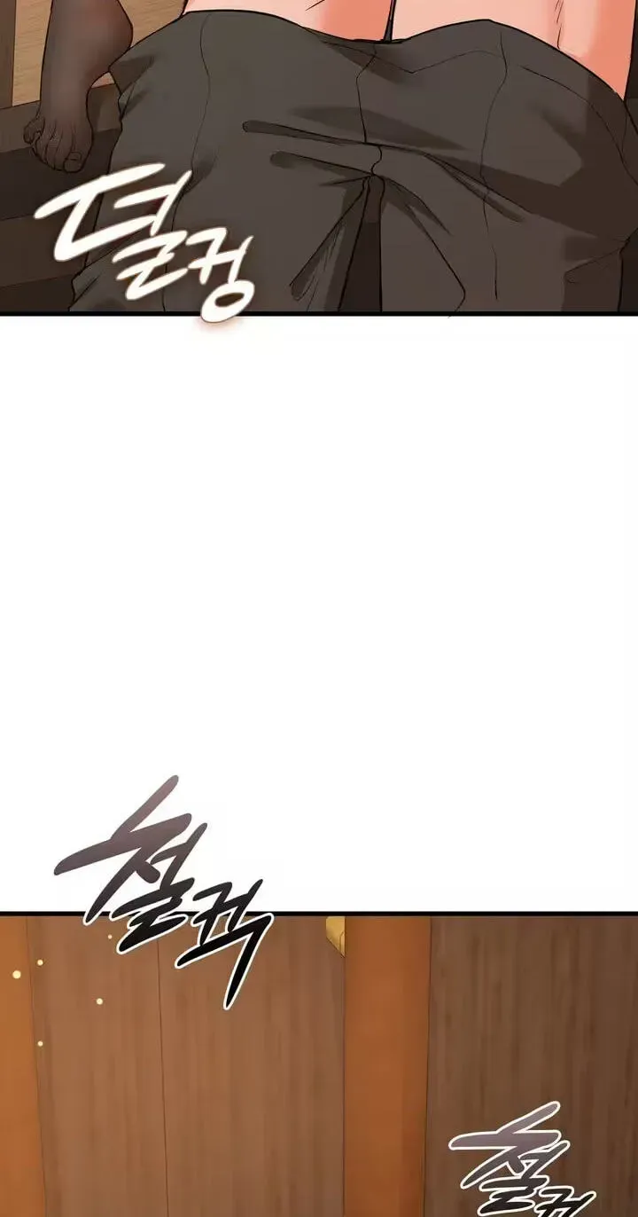 Beasts Who Cross the Line Chapter 22 page 13 - 